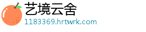 国家医保局：医保药品耗材追溯信息查询功能上线 医保记者从国家医保局获悉-艺境云舍